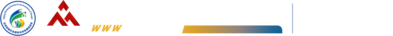 益魔方社會(huì)組織數(shù)字化平臺(tái)