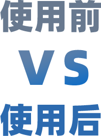 益魔方數(shù)字社團(tuán)賦能社會(huì)組織高效發(fā)展